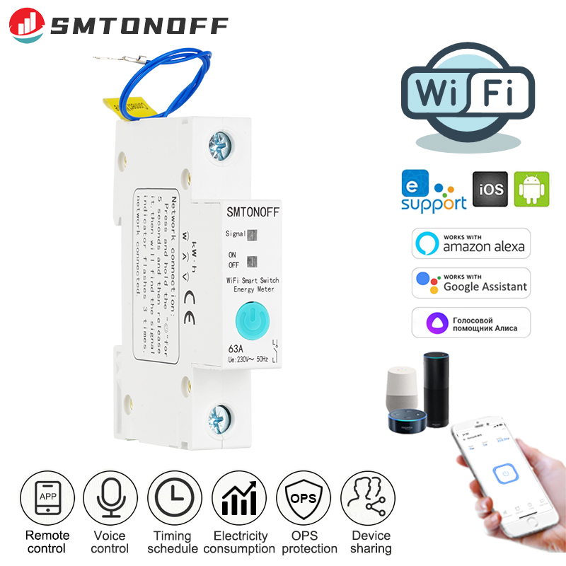Ewelink WiFi Smart Switch Ener - огляд і ціна Home Automation Technology
